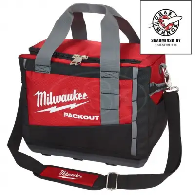 Сумка закрытая для инструмента 50 см PACKOUT Milwaukee наличный и безналичный расчет