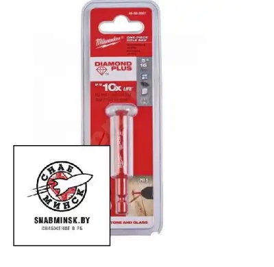 Алмазная коронка D10 мм 1/4' Hex Diamond Plus Milwaukee наличный и безналичный расчет
