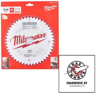 Пильный диск CSB MS W 254 x 30 мм Z60 Milwaukee наличный и безналичный расчет