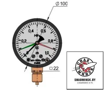 Манометр ЭКМ100Вм-400кПа-2.5 наличный и безналичный расчет