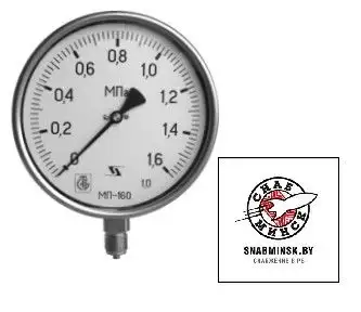 Манометр МП160 МУ-40.0МПа наличный и безналичный расчет