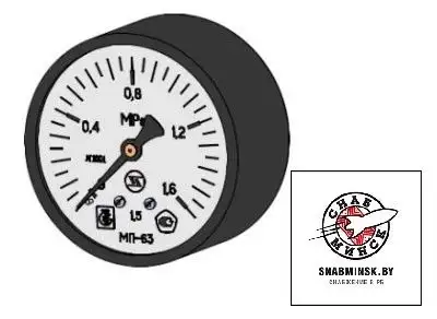 Манометр МП63П/Тэ-0.16МПа наличный и безналичный расчет