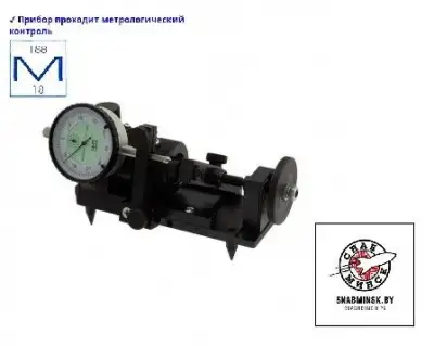 Адгезиметр ИА-1 наличный и безналичный расчет