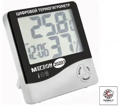 Термогигрометр настольный МЕГЕОН 20207 наличный и безналичный расчет
