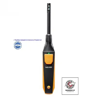 Термогигрометр Testo 605i c Bluetooth наличный и безналичный расчет