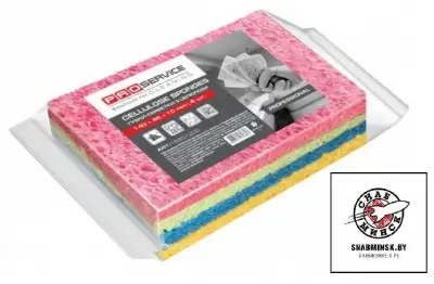 Губка целлюлозная кухонная PRO Service Professional наличный и безналичный расчет