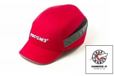 Каскетка RZ BioT CAP красная наличный и безналичный расчет
