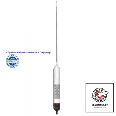 Ареометр АСТ-1 16–24% для сахара с термометром наличный и безналичный расчет