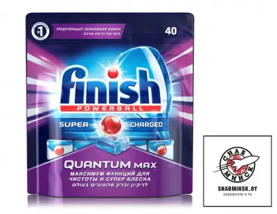 Таблетки FINISH Quantum Max 40шт наличный и безналичный расчет