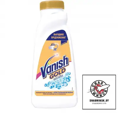 Пятновыводитель VANISH GOLD OXI Action Гель д/бел.ткан. 450мл наличный и безналичный расчет