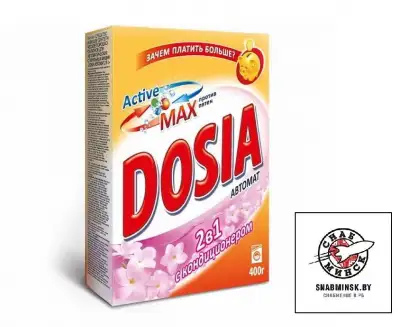 Стиральный порошок Dosia, автомат 2 в 1, 400 г наличный и безналичный расчет