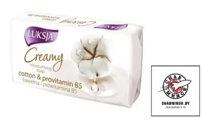 Мыло LUKSJA Creamy с молочком хлопка и провитамином В5 90 г наличный и безналичный расчет