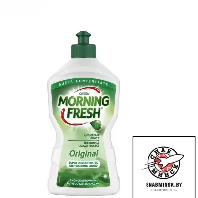 Средство для мытья посуды MORNING FRESH Оригинал 450мл наличный и безналичный расчет