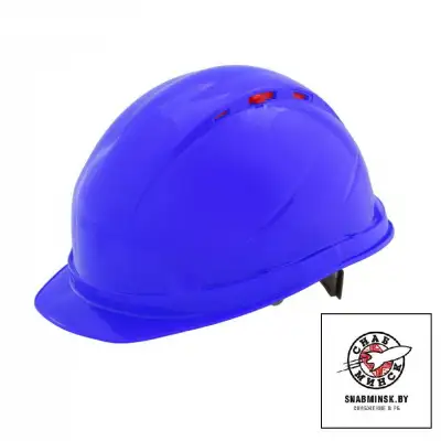 Каска защитная RRFI-3 BIOT™ синяя наличный и безналичный расчет