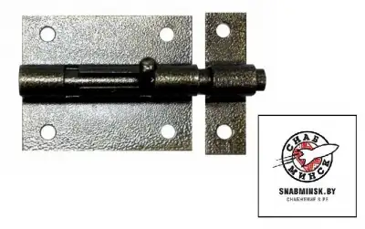 Задвижка дверная 80*65мм наличный и безналичный расчет