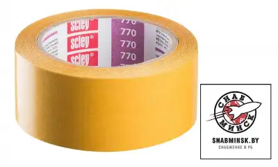 Лента двухсторонняя 50*10м *770 HARDY наличный и безналичный расчет