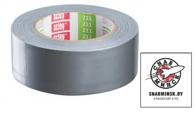 Лента DUCT серая 48*10м наличный и безналичный расчет