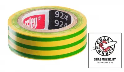 Лента изоляционная 19*10м-ziel наличный и безналичный расчет
