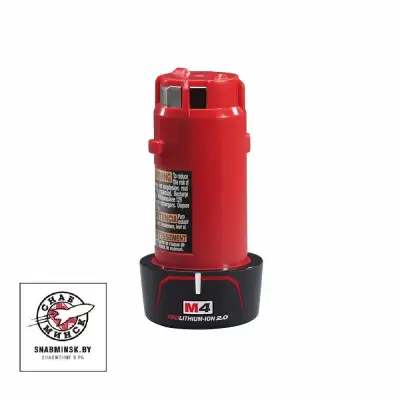 Аккумулятор Milwaukee M4 B2 наличный и безналичный расчет