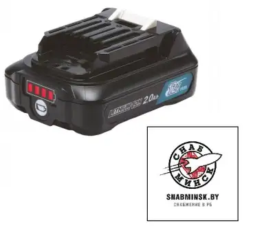 Аккумуляторный блок 12В 1x2.0 Ah  BL1021B индикатор заряда  картон 1шт., MAKITA наличный и безналичный расчет
