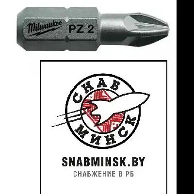 Бита Standart PZ3 25 мм (25шт), Milwaukee наличный и безналичный расчет