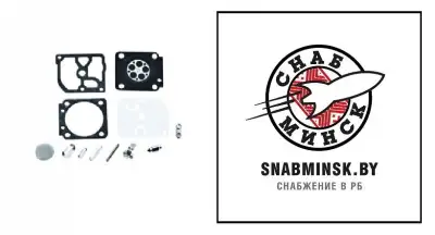 Ремкомплект карбюратора Zama C1Q OREGON наличный и безналичный расчет
