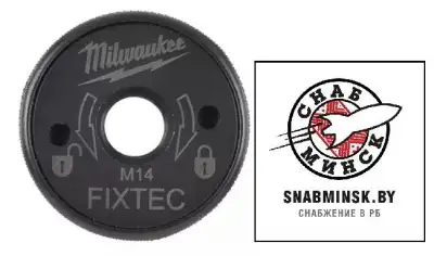 Гайка FIXTEС, MILWAUKEE наличный и безналичный расчет