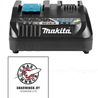 Зарядное устройство DC18RE (10,8/12/14,4/18В), MAKITA наличный и безналичный расчет