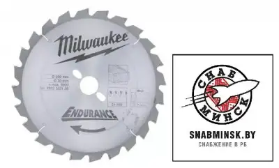 Диск пильный для торцовок 305х30 Z96 MILWAUKEE наличный и безналичный расчет