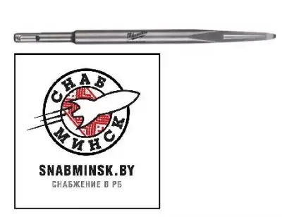 Долото острое самозатачивающееся SDS-plus 250, MILWAUKEE наличный и безналичный расчет