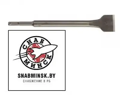 Долото плоское загнутое SDS-plus 250x50 мм, MILWAUKEE наличный и безналичный расчет