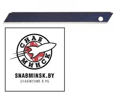 Лезвия сменные сегментированные Milwaukee 18мм (10шт), MILWAUKEE наличный и безналичный расчет