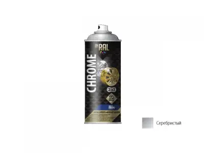 Лак декоративный акриловый серебряный INRAL CHROME METAL EFFECT+ 400мл наличный и безналичный расчет
