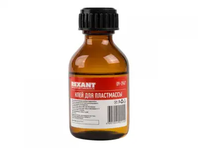 Клей для пластмассы Дихлорэтан (ДХЭ) 30 мл REXANT наличный и безналичный расчет