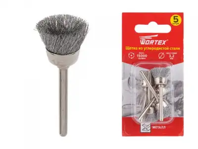 Щетка из углеродистой стали 16 мм WORTEX (раб. диам. 16 мм, диам. хвостовика 3.2 мм, 15000 об/мин) наличный и безналичный расчет
