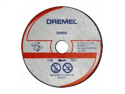 Круг отрезной 77х11,1 мм для металла DREMEL DSM 510 наличный и безналичный расчет
