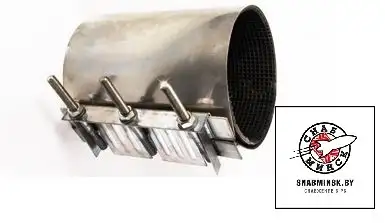 Хомут ремонтный стандартный ф57-62 длина 150 мм наличный и безналичный расчет