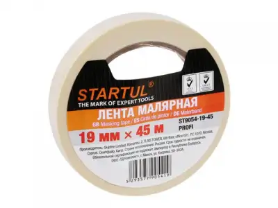 Лента малярная 19ммх45м STARTUL PROFI (ST9054-19-45), белая (производство РФ) наличный и безналичный расчет