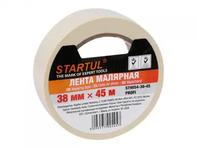 Лента малярная 38ммх45м STARTUL PROFI (ST9054-38-45), белая (производство РФ) наличный и безналичный расчет