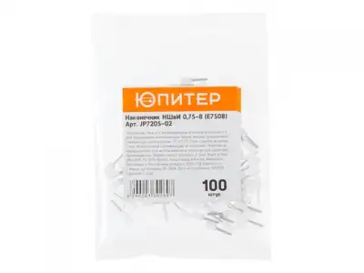 Наконечник-гильза НШвИ 0,75-8 (E7508) (100 шт) Юпитер (с изолированным фланцем) (ЮПИТЕР) наличный и безналичный расчет