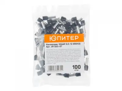 Наконечник-гильза НШвИ 6,0-12 (E6012) (100 шт) Юпитер (с изолированным фланцем) (ЮПИТЕР) наличный и безналичный расчет