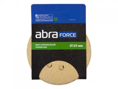 Шлифлист 125мм круг P100 бумага,5 шт., самосцепл. (8 отв.) Abraforce (Упаковка-5 шт с европодвесом) наличный и безналичный расчет