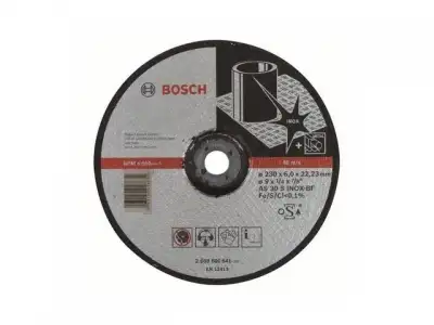 Круг обдирочный 230х6x22.2 мм для нерж. стали BOSCH наличный и безналичный расчет