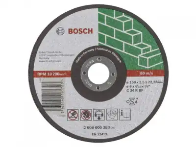 Круг отрезной 150х2.5x22.2 мм для камня Expert BOSCH наличный и безналичный расчет