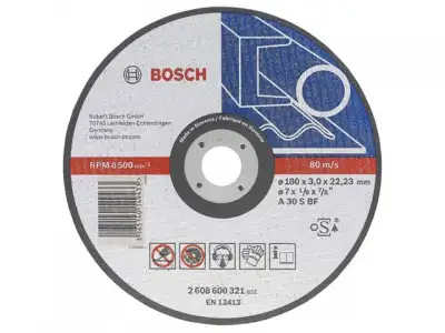 Круг отрезной 150х2.5x22.2 мм для металла Expert BOSCH наличный и безналичный расчет