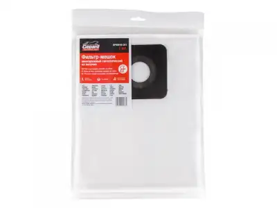 Мешок для пылесоса WORTEX VC 2015-1 WS, KARCHER WD 3 многоразовый (липучка) GEPARD (Синтетический.) наличный и безналичный расчет