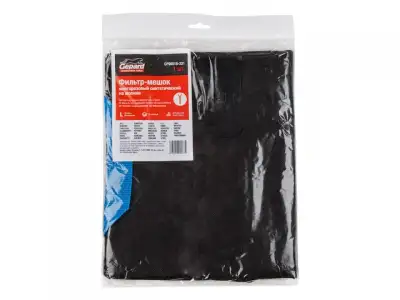 Мешок для пылесоса WORTEX VC 2015-1 WS, KARCHER WD 3 многоразовый (молния) GEPARD наличный и безналичный расчет