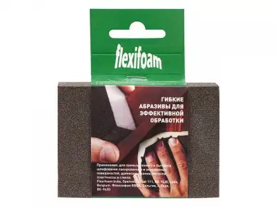 Губка абразивная 98х69х26мм Р220 Block ZF Flexifoam наличный и безналичный расчет