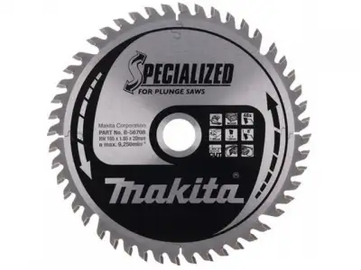 Диск пильный 165х20 мм 48 зуб. по композитн. матер. MAKITA ((для погружных пил)) наличный и безналичный расчет