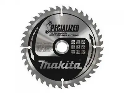Диск пильный 165х20 мм 40 зуб. для демонтажных работ MAKITA наличный и безналичный расчет
